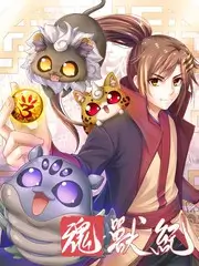 种地吧2